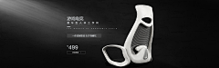 一月坊采集到新