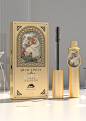 防水纤翘睫毛膏彩妆爆品包装设计-古田路9号-品牌创意/版权保护平台