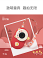 babygo儿童数码照相机玩具可拍照迷你小型学生便携新年生日礼物-tmall.com天猫