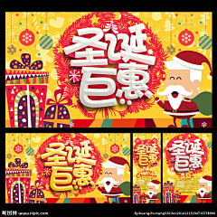 桃小妮采集到排版