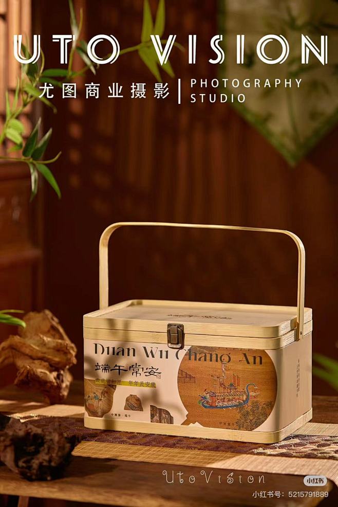 微信图片_20240816113156