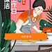 搬家·1 拷贝 2
