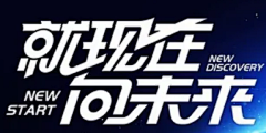 枲采集到主视觉