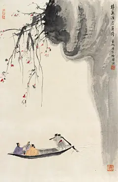 亚明
将进酒