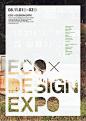 Eco Design Expo | Graphic Design  http://designart.zcool.com.cn/