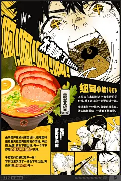 太叔TaI的个人空间_哔哩哔哩_bilibili