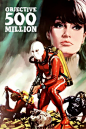 Objective 500 Million (1966) 下载