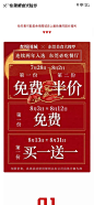 微信图片_20191019093731