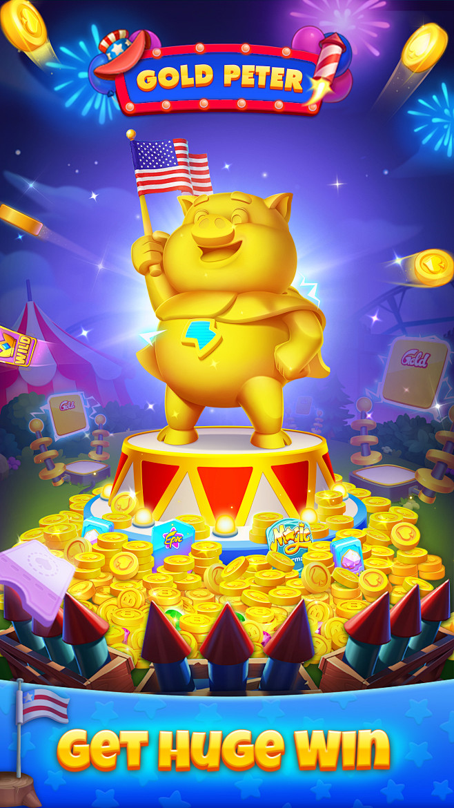 金猪