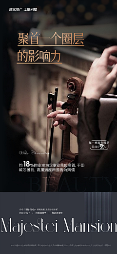 牛俊生采集到海上传奇