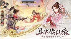 censor-mskaBuNk采集到五图 - 国风