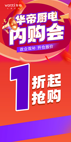 大衞采集到单页