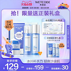 是湘菜不是香菜采集到好的设计图