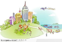 光希小窝采集到生日