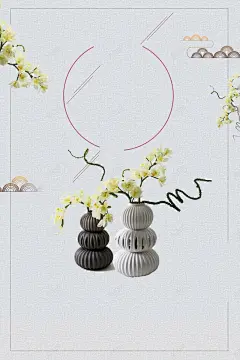 创意简约复古首饰海报背景 饰品海报 背景 设计图片 免费下载 页面网页 平面电商 创意素材