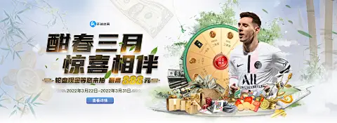 XC·sports登录首页全面升级：行业首个跨端运动记忆体正式亮相，重构体育服务入口新范式