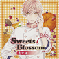 Amazon.co.jp: ドラマ, あさぎ夕 : ドラマCD Sweets Blossom 圭太編 After story - ミュージック