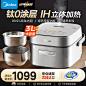 MB-CFB3066T---CFB3066T