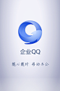 企业QQ手机APP启动页UI设计 | Tuyiyi.com!