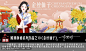 金丝仙子 皇菊 旗袍 民国风旗袍美女 复古风美女 旗袍国潮插画 民国美女 旗袍美女 手绘美女 中国风美女 化妆品包装 手绘旗袍美女 美容养生插画 手绘国风建筑 花茶