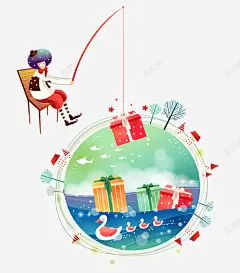 钓到礼物的阿拉伯人矢量图 设计图片 免费下载 页面网页 平面电商 创意素材