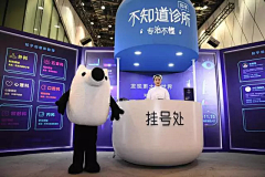 E0bht1Le采集到灵感