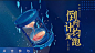 电商系列感设计banner-电商促销banner