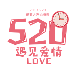 lo1418采集到字体设计