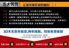 高漫1060PRO数位板手绘板电脑绘画板手写板写字输入板电子绘图板-tmall.com天猫