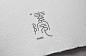 视觉享受！中国风餐饮品牌设计欣赏~logo&字体设计