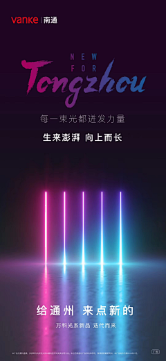 星星儿点灯采集到质感