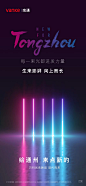 微信图片_2019111409222414
