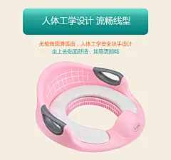 加大号儿童马桶圈坐便器男宝宝坐便圈女小孩马桶盖垫婴幼儿座便器-tmall.com天猫