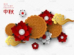 秋天,式样,中间,传统节日,东方人,三维图形,红色,纸