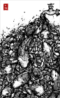 Ink and Poetry – 22 illustrations of Nanami Cowdroy | Ufunk.net