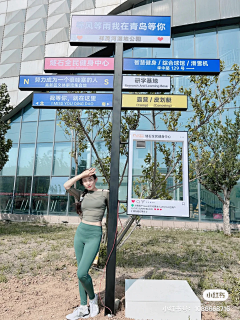 rorwUvH9采集到02-室内标识&导视工艺