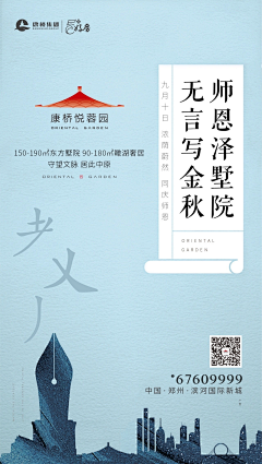 西柚℃2018采集到微信专题