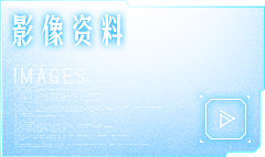 雲岫一山采集到fui/gui