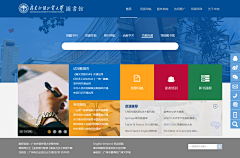 Freedom_fy采集到官网