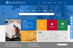 YLinlin采集到Web Design