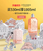 L’OCCITANE欧舒丹官方旗舰店