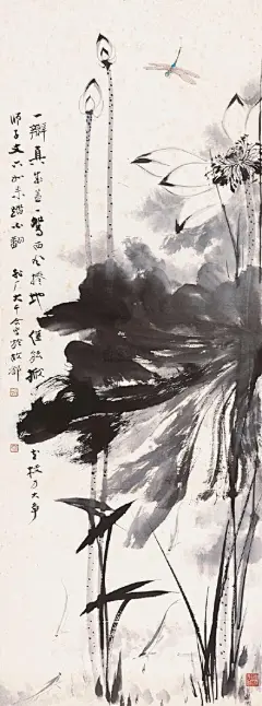 “ 泉眼无声惜细流，树阴照水爱晴柔。小荷才露尖尖角，早有蜻蜓立上头。” 宋 · 杨万里《小池》