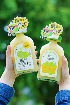 针织菇采集到杯套