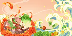 美食插画美食节海报主视觉KV背景展板