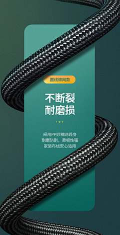 努力、努力再努力采集到3C产品