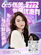 微信图片_20210603112930