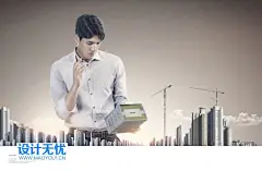 房地产开发城市建设广告城市商务写字楼建筑建设PSD海报设计分层素材模板 - 设计无忧