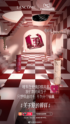 常莱丸采集到素材-地面纹理