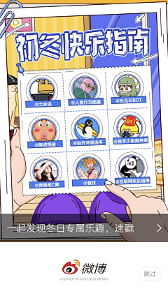 恣觊采集到A参考