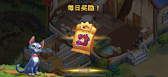 hyerinart采集到reward ui/popup